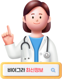 비아그라 구매,비아그라구입, 비아그라 사이트