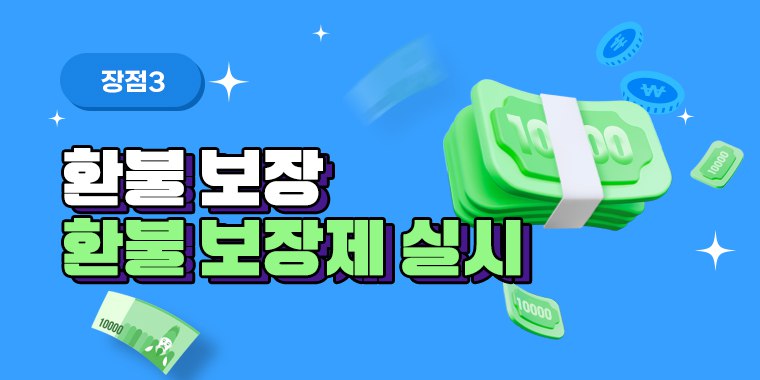 비아그라 구매,비아그라구입, 비아그라 사이트