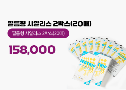 비아그라 구매,비아그라구입, 비아그라 사이트