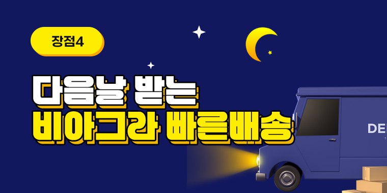 비아그라 구매,비아그라구입, 비아그라 사이트